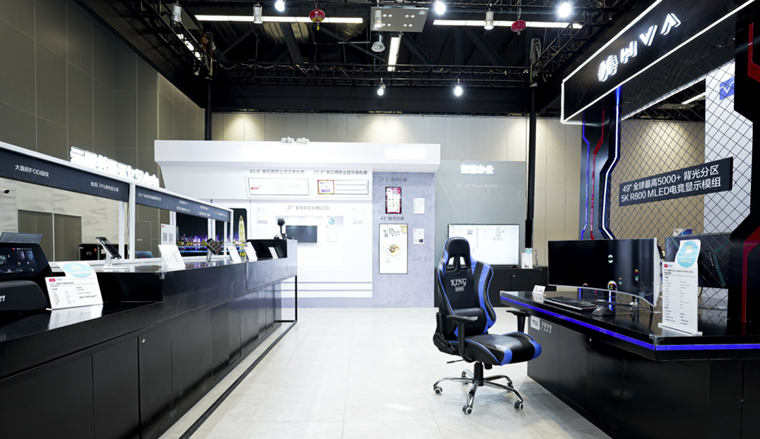 TCL利来w66实力亮相ICDT2022，尖端技术点亮未来趋势